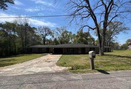 675 Wilson Boulevard - Photo 1