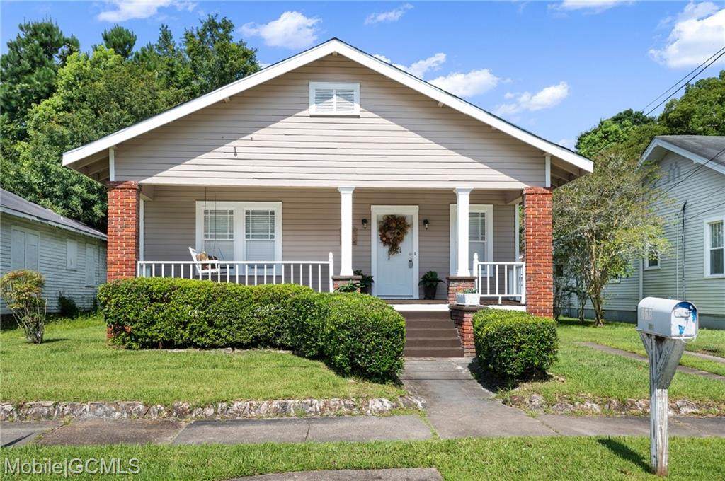 458 Dexter Avenue - Photo 1