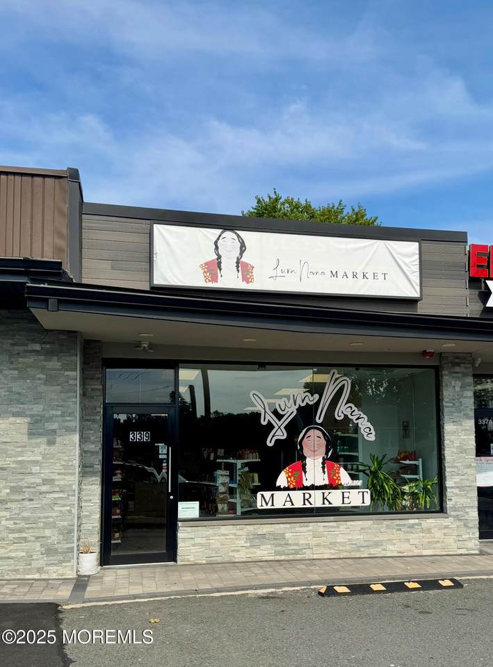 339 Pine Avenue - Photo 1