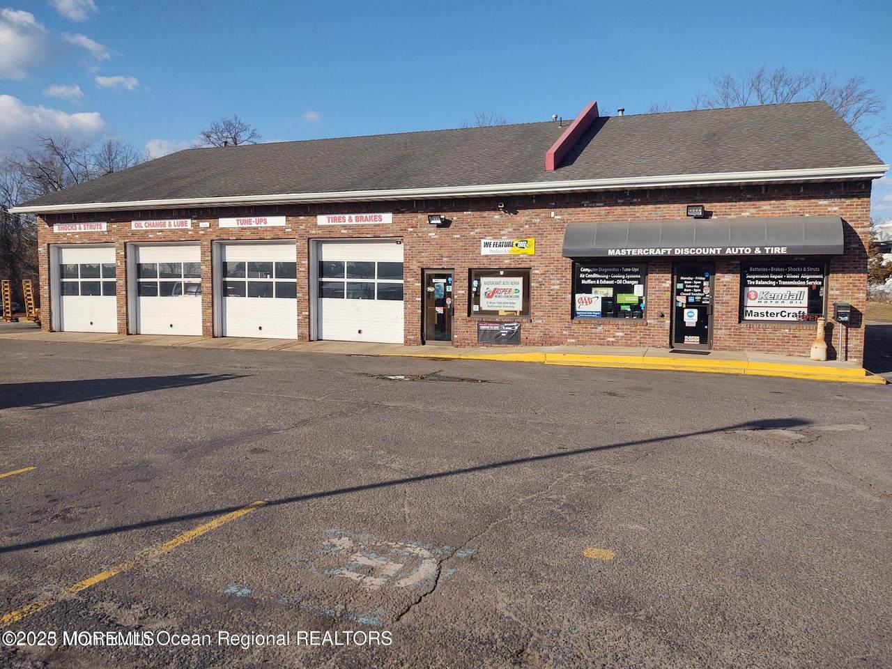 219 Route 9 - Photo 1