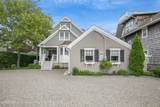 441 Main Avenue - Photo 2
