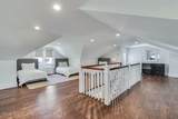 1328 Ocean Avenue - Photo 34
