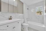 2 Vincent Court - Photo 19