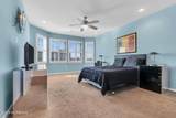 33 Cooper Avenue - Photo 15