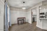 205 Violet Lane - Photo 7