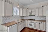 2309 Xanadu Lane - Photo 14