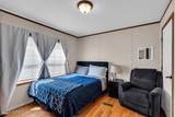 20 White Birch Park - Photo 15