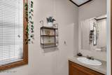 20 White Birch Park - Photo 18