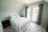 108 Jeanette Drive - Photo 9