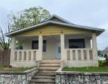 301 State Route 35 - Photo 1