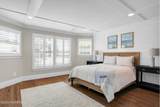 208 Neptune Place - Photo 12
