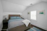 208 Neptune Place - Photo 32