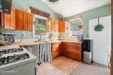720 Park Avenue - Photo 5