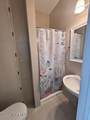 204 Atlantic Avenue - Photo 13