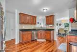205 Heskers Court - Photo 12