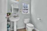 205 Heskers Court - Photo 16