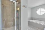 205 Heskers Court - Photo 23