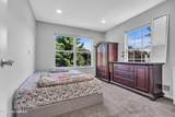 205 Heskers Court - Photo 24