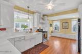 4 River Avenue - Photo 12