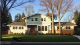23 Haddon Park - Photo 3