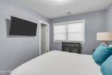 213 Hayes Court - Photo 12