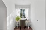 1409 Arthur Street - Photo 24