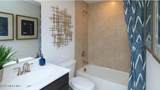 1 Longwood Drive - Photo 5