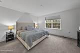 1713 Swales Court - Photo 20