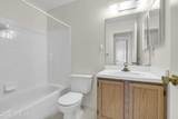 4308 Pepperidge Court - Photo 27