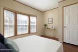 62 Alex Court - Photo 18