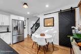 1305 Birch Avenue - Photo 7
