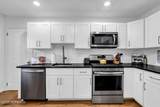 1305 Birch Avenue - Photo 8