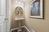 54 Tower Hill Drive - Photo 10