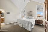 54 Tower Hill Drive - Photo 20