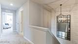 16 Penny Lane - Photo 8