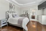 616 Fifth Avenue - Photo 17