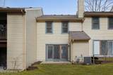 215 Haverford Court - Photo 25
