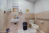 580 Jersey Avenue - Photo 13