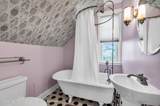 118 Madison Avenue - Photo 30