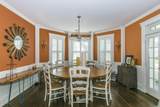 118 Madison Avenue - Photo 6
