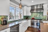 118 Madison Avenue - Photo 8