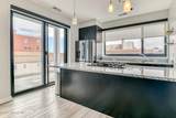 510 Monroe Avenue - Photo 11