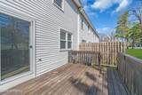69 Carriage Lane - Photo 32