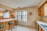 228 Perth Hill Court - Photo 12