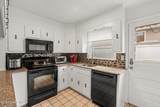 456 Harnell Avenue - Photo 11