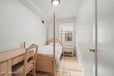 456 Harnell Avenue - Photo 16