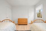 456 Harnell Avenue - Photo 19