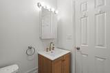 456 Harnell Avenue - Photo 25