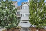 392 Begonia Court - Photo 1