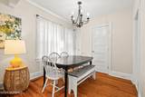 133 Mount Tabor Way - Photo 12